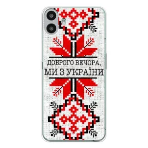 Силиконовый Чехол на Nothing CMF Phone 1 (Вышиванка Доброго вечера)