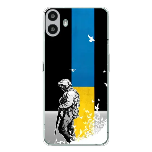 Чехол с рисунком «ЗСУ» для Nothing CMF Phone 1