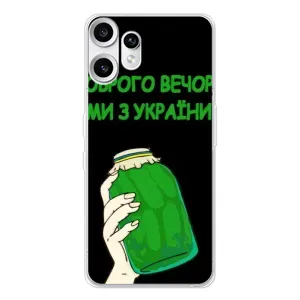 Чохол на Nothing CMF Phone 2 Pro (Український дизайн) (Банка, Доброго вечора)