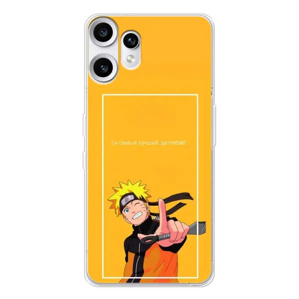 Чехол с рисунком «Даттебаё» для Nothing CMF Phone 2 Pro Чехол с рисунком «Даттебаё» для Nothing CMF Phone 2 Pro