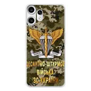 Чехлы на военную тематику для Nothing CMF Phone 2 Pro (ДШВ ЗСУ)