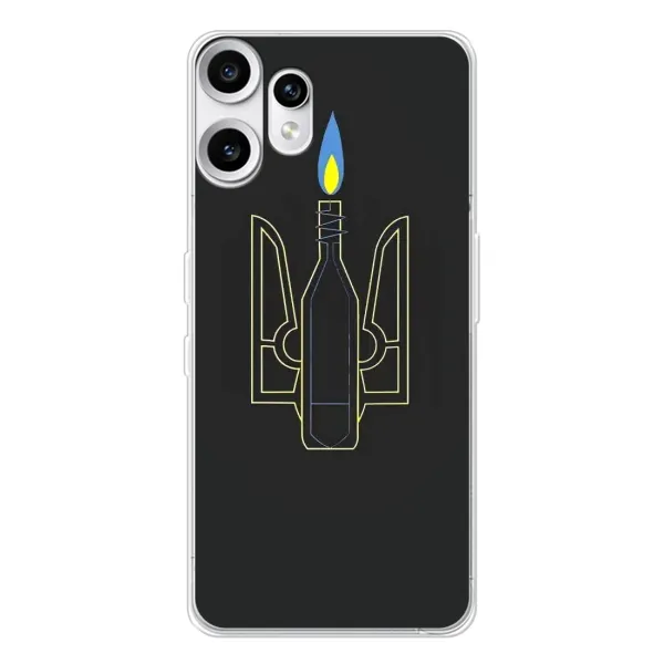 Чехол с рисунком «Герб - Молотова» для Nothing CMF Phone 2 Pro Чехол с рисунком «Герб - Молотова» для Nothing CMF Phone 2 Pro