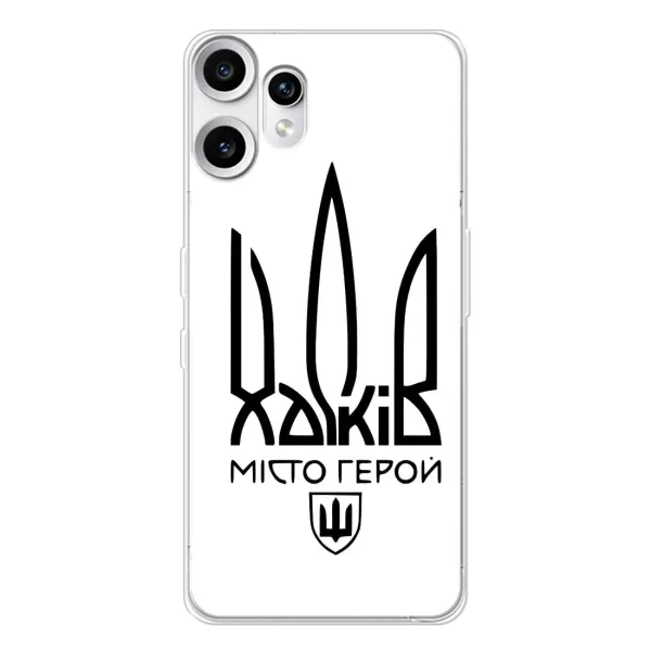 Чехол с рисунком «Город герой» для Nothing CMF Phone 2 Pro Чехол с рисунком «Город герой» для Nothing CMF Phone 2 Pro