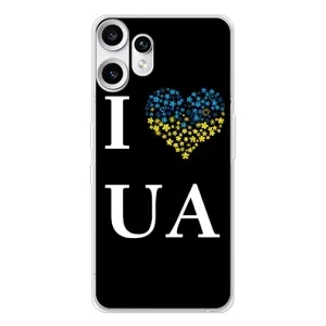 Силиконовый Чехол на Nothing CMF Phone 2 Pro (Я-Украина) (I Love UA)