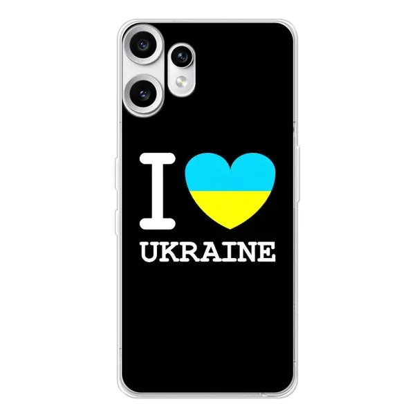 Чехол с рисунком «I Love Ukraine» для Nothing CMF Phone 2 Pro Чехол с рисунком «I Love Ukraine» для Nothing CMF Phone 2 Pro