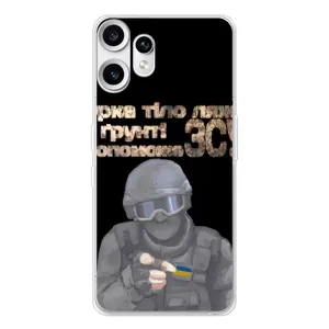 ЗСУ Чохли (TPU) для Nothing CMF Phone 2 Pro (Допоможе ЗСУ)