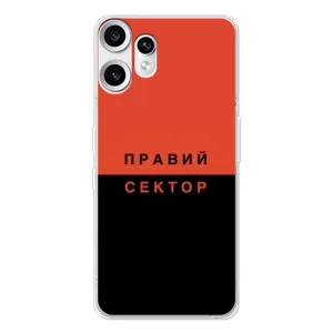 Чехлы УПА (Красно-Чёрный) на Nothing CMF Phone 2 Pro (Правый Серктор)