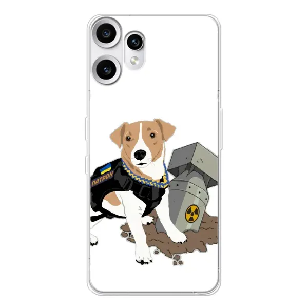 Чехол с рисунком «Пёс Патрон с ракетой» для Nothing CMF Phone 2 Pro Чехол с рисунком «Пёс Патрон с ракетой» для Nothing CMF Phone 2 Pro