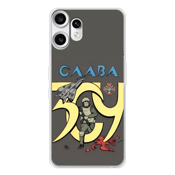Чехол с рисунком «Слава ЗСУ» для Nothing CMF Phone 2 Pro Чехол с рисунком «Слава ЗСУ» для Nothing CMF Phone 2 Pro