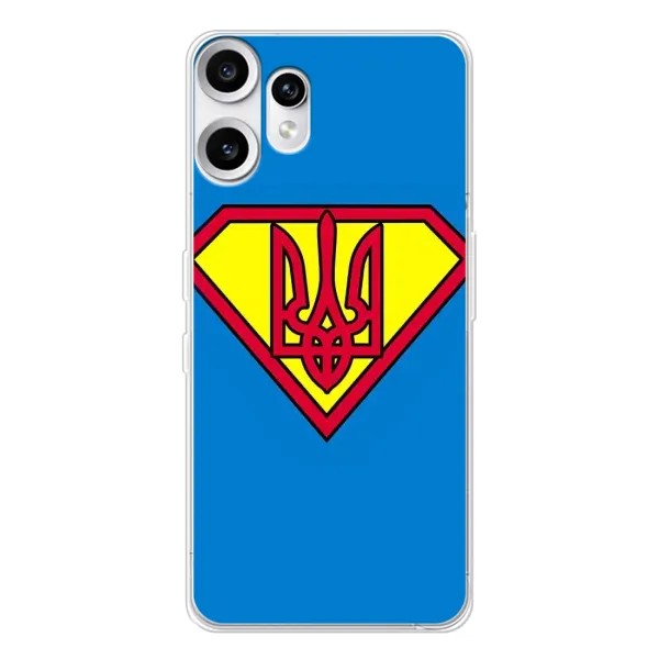 Чехол с рисунком «Super - Герб» для Nothing CMF Phone 2 Pro Чехол с рисунком «Super - Герб» для Nothing CMF Phone 2 Pro