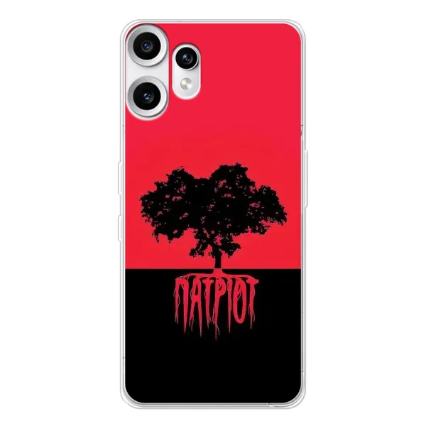 Чехол с рисунком «УПА Патриот» для Nothing CMF Phone 2 Pro Чехол с рисунком «УПА Патриот» для Nothing CMF Phone 2 Pro