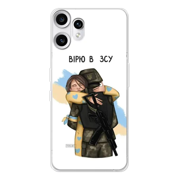 Чехол с рисунком «Верим в ЗСУ» для Nothing CMF Phone 2 Pro