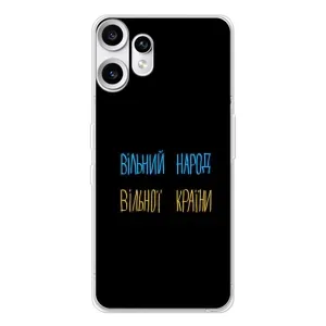 Силіконовий Чохол з картинкою для Nothing CMF Phone 2 Pro (Все Буде)