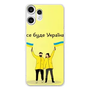 Силиконовый Чехол на Nothing CMF Phone 2 Pro (Я-Украина) (Все будет)
