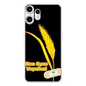 Чохол на Nothing CMF Phone 2 Pro (Український дизайн) (Все буде Україна)