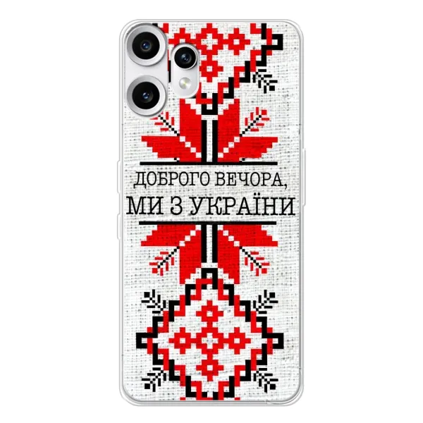 Чехол с рисунком «Вышиванка Доброго вечера» для Nothing CMF Phone 2 Pro Чехол с рисунком «Вышиванка Доброго вечера» для Nothing CMF Phone 2 Pro