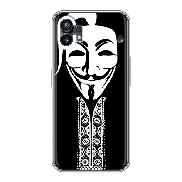 Чохол з малюнком «Анонімус» для Nothing Phone 1 Чохол з малюнком «Анонімус» для Nothing Phone 1