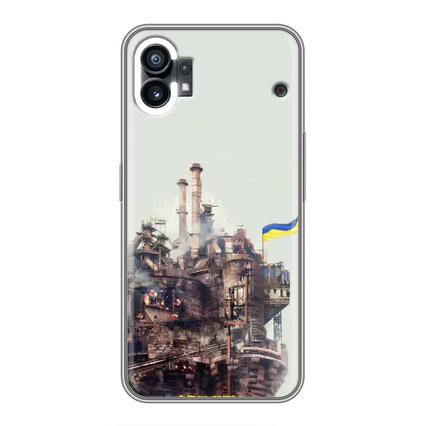 Чехол с рисунком «Азовсталь» для Nothing Phone 1 Чехол с рисунком «Азовсталь» для Nothing Phone 1