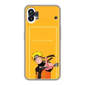 Чехлы с принтом Наруто на Nothing Phone 1 (Даттебаё)