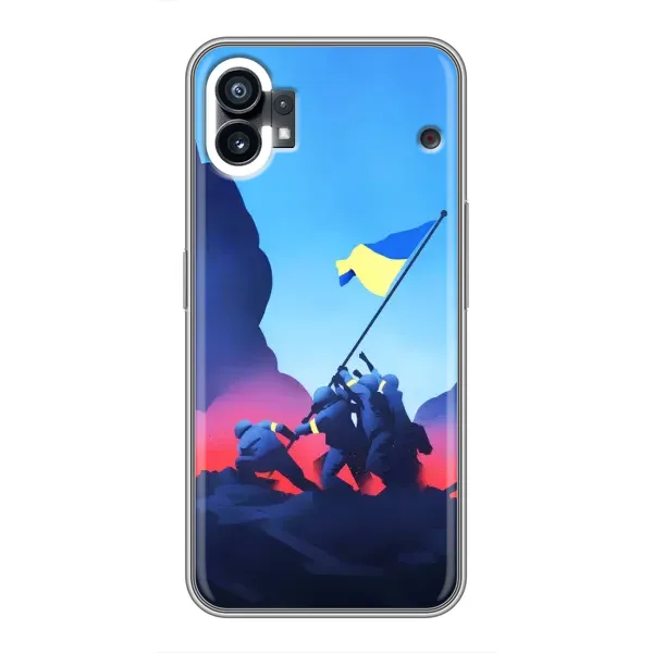 Чехол с рисунком «Деокупація» для Nothing Phone 1 Чехол с рисунком «Деокупація» для Nothing Phone 1