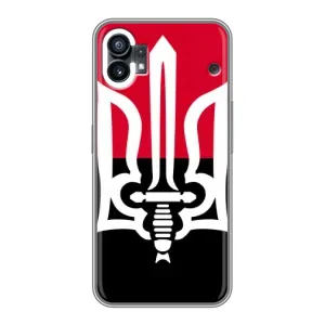 Чехлы УПА (Красно-Чёрный) на Nothing Phone 1 (Герб Украины)