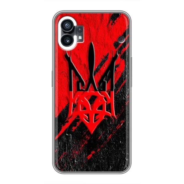 Чехол с рисунком «Герб в цвете УПА» для Nothing Phone 1 Чехол с рисунком «Герб в цвете УПА» для Nothing Phone 1