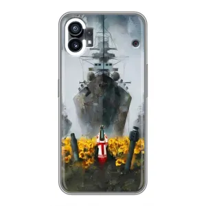 Чохли для Nothing Phone 1  (Home - Україна) (Сміливість)