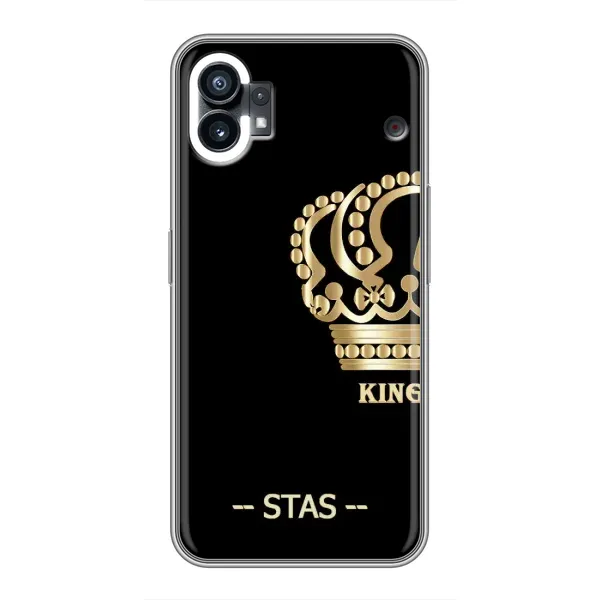 Чехол с рисунком «STAS» для Nothing Phone 1 Чехол с рисунком «STAS» для Nothing Phone 1