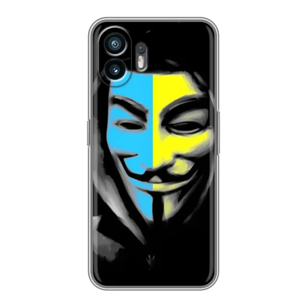 Чехол с рисунком «Анонимус патриот» для Nothing Phone 2 Чехол с рисунком «Анонимус патриот» для Nothing Phone 2