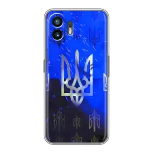 Чехол Укр Символика для Nothing Phone 2
