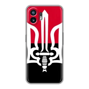 Чехлы УПА (Красно-Чёрный) на Nothing Phone 2 (Герб Украины)