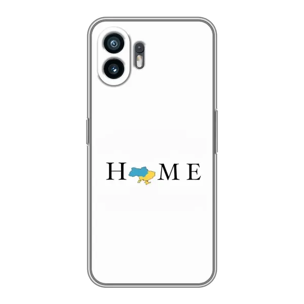 Чехол с рисунком «Home» для Nothing Phone 2 Чехол с рисунком «Home» для Nothing Phone 2