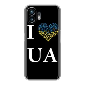Силиконовый Чехол на Nothing Phone 2 (Я-Украина) (I Love UA)
