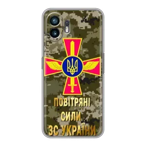 Чехлы на военную тематику для Nothing Phone 2 (ВС ЗСУ)