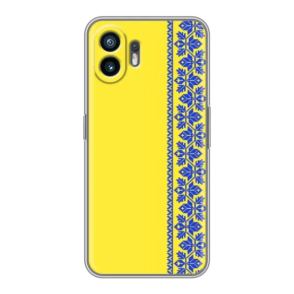 Чохол з малюнком «Вишиванка на жовтому фоні» для Nothing Phone 2 Чохол з малюнком «Вишиванка на жовтому фоні» для Nothing Phone 2