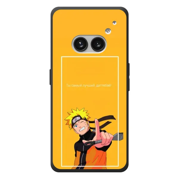Чехол с рисунком «Даттебаё» для Nothing Phone (2a) Plus Чехол с рисунком «Даттебаё» для Nothing Phone (2a) Plus