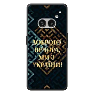 Силиконовый Чехол на Nothing Phone (2a) Plus (Я-Украина) (Доброго вечера)