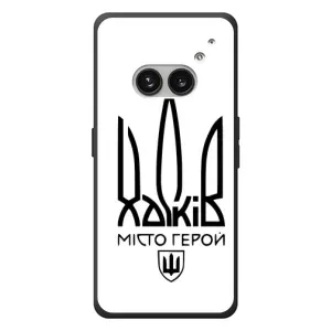 Чехлы силиконовые (Город Харьков) на Nichts Telefon (2а) Plus (Город герой)