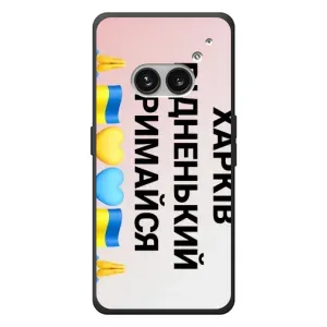 Чохли силіконові (Місто Харків) на Нітінг Фон (2а) Плюс
