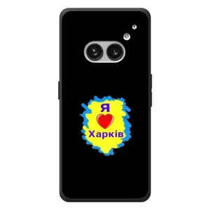 Чехлы силиконовые (Город Харьков) на Nichts Telefon (2а) Plus (I LOVE KHARKIV)