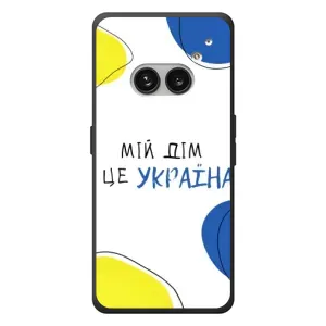 Чохли для Nothing Phone (2a) Plus (Home - Україна) (Мій Дім)