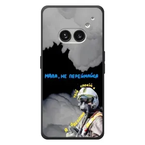 Чехол с Украинской символикой на Nichts Telefon (2а) Plus (Призрак Киева)