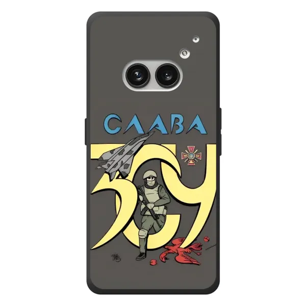 Чехол с рисунком «Слава ЗСУ» для Nothing Phone (2a) Plus Чехол с рисунком «Слава ЗСУ» для Nothing Phone (2a) Plus
