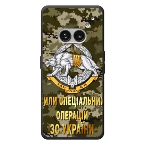 Чохли на військову тематику для Nothing Phone (2a) Plus