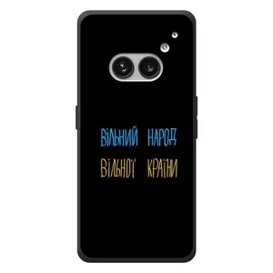 Силіконовий Чохол з картинкою для Nothing Phone (2a) Plus (Все Буде)