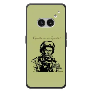 Чохли Т.Г. Шевченко ЗСУ для Nothing Phone (2a) Plus (Воїн Т.Шевченка)