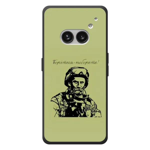 Чехол с рисунком «Воин Т.Шевченко» для Nothing Phone (2a) Plus