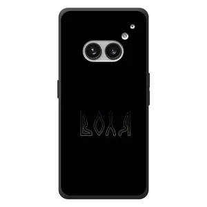 Чохли для Nothing Phone (2a) Plus (Home - Україна) (Воля)