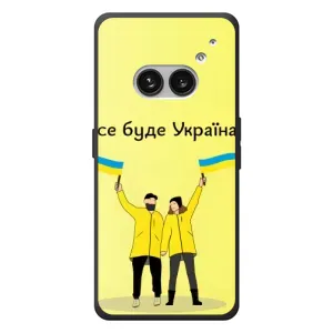 Силиконовый Чехол на Nothing Phone (2a) Plus (Я-Украина) (Все будет)