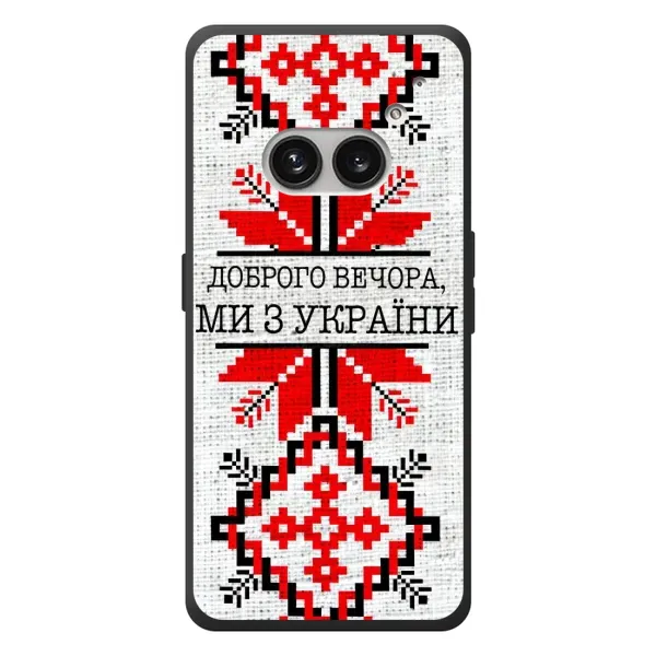 Чехол с рисунком «Вышиванка Доброго вечера» для Nothing Phone (2a) Plus Чехол с рисунком «Вышиванка Доброго вечера» для Nothing Phone (2a) Plus